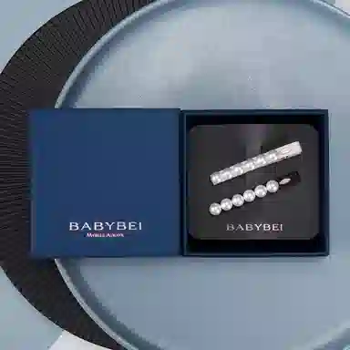 BABYBEI