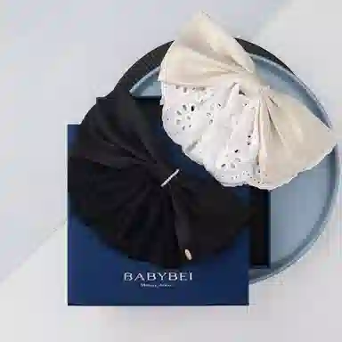 BABYBEI