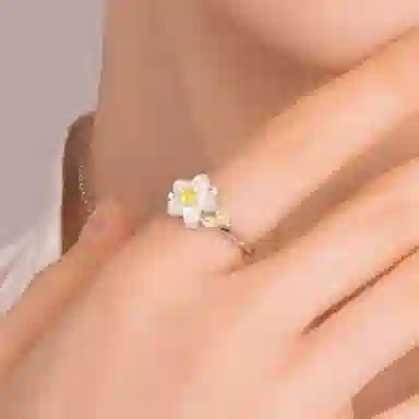 BABYBEI 925