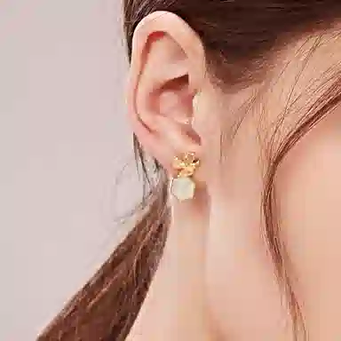 BABYBEI 925