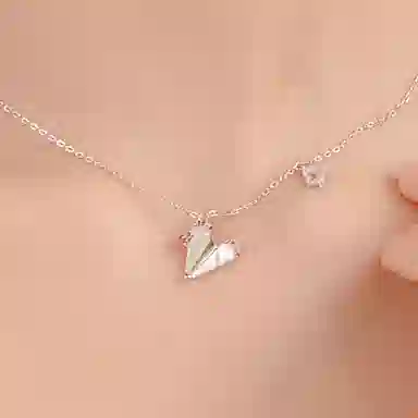 BABYBEI 925