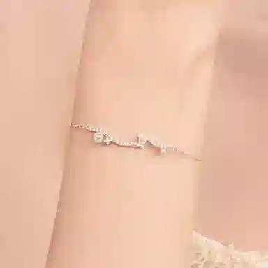 BABYBEI CORAL 925
