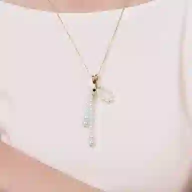 BABYBEI 925