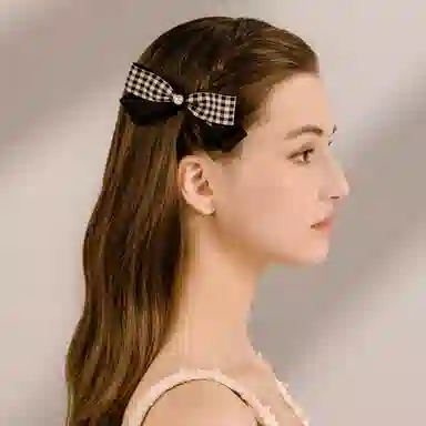 BABYBEI