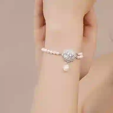 BABYBEI 925