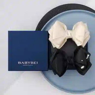 BABYBEI