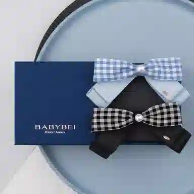 BABYBEI