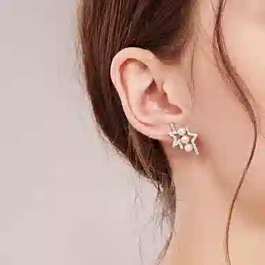 BABYBEI 925