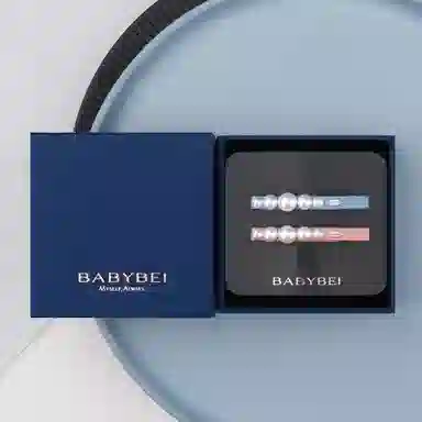 BABYBEI