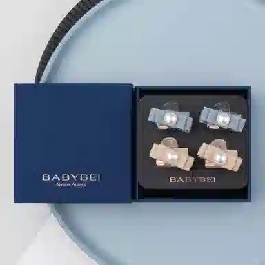 BABYBEI