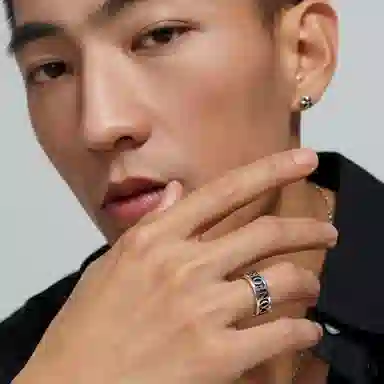 JANENG 925