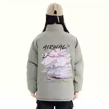 Airwalk Logo