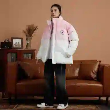 Airwalk