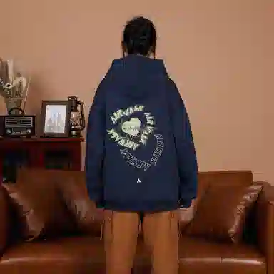 Airwalk Hoodie