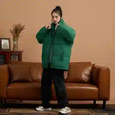 Airwalk 90