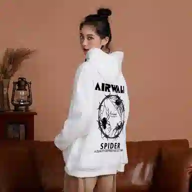Airwalk