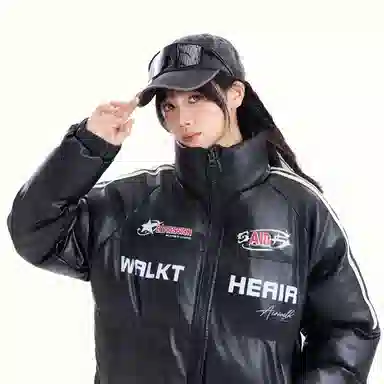 Airwalk PU