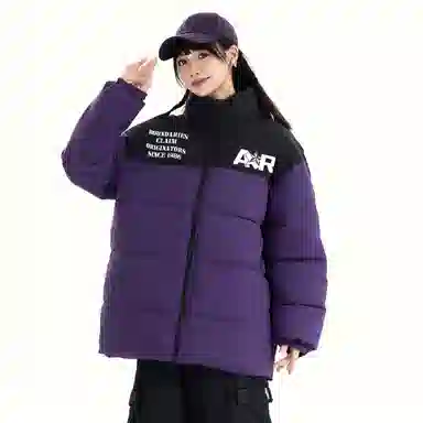 Airwalk Logo