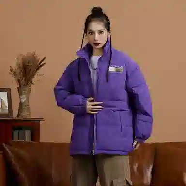 Airwalk 90