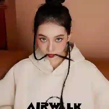Airwalk