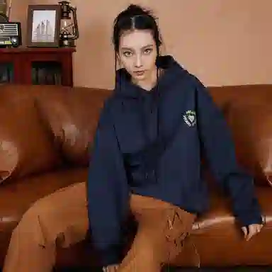 Airwalk Hoodie