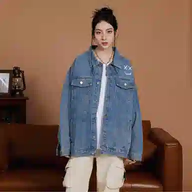 Airwalk Denim Jacket
