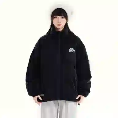 Airwalk 3MLogo