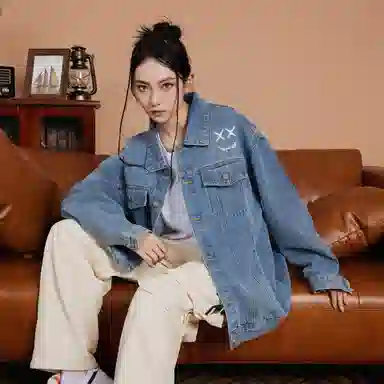 Airwalk Denim Jacket