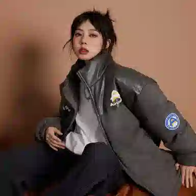 Airwalk PU
