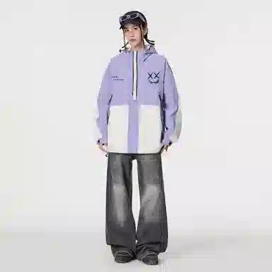 Airwalk