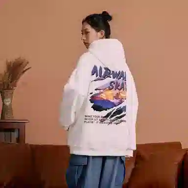 Airwalk
