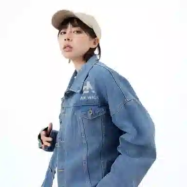 Airwalk Vintage Denim Jacket