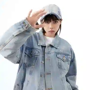 Airwalk Vintage Denim Jacket