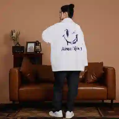 Airwalk