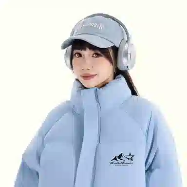 Airwalk
