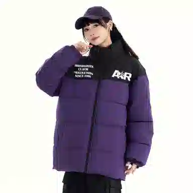 Airwalk Logo