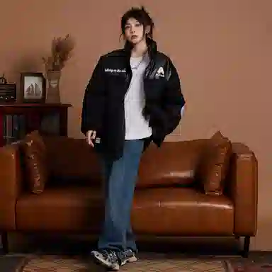 Airwalk PU