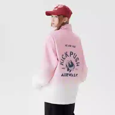 Airwalk
