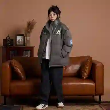 Airwalk PU