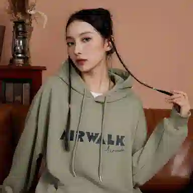 Airwalk Logo