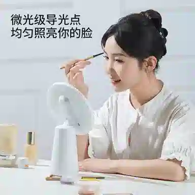 几多萌 带灯台式补光 化妆镜