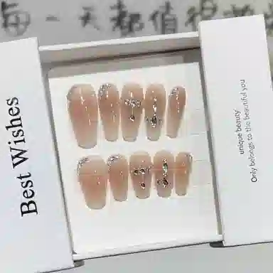 几多萌 【气质钢珠】 日常腮红碎钻  穿戴甲 中梯裸色晕染 纯欲 气质钢珠链条