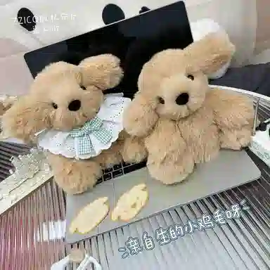 LALABABY diy 25cm