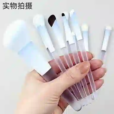 几多萌  十支化妆套刷