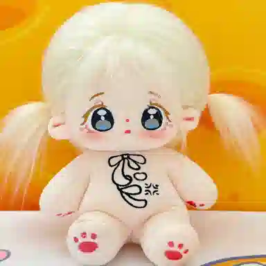 LALABABY 20cm