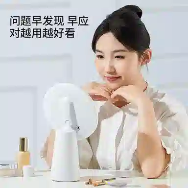 几多萌 带灯台式补光 化妆镜