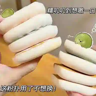 几多萌  超大棉花糖粉扑 打底定妆柔软