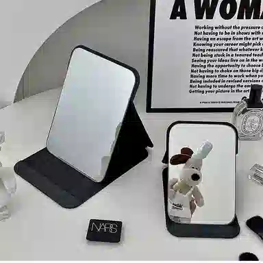 几多萌 皮质便携折叠 镜子 台式