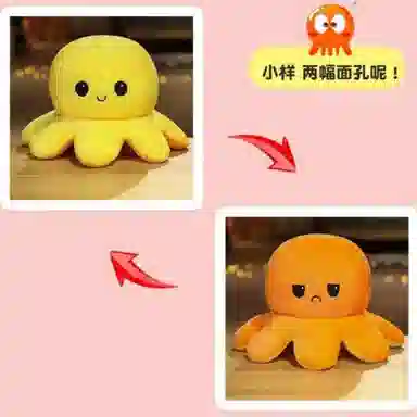 LALABABY 20cm30cm40cm