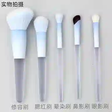 几多萌  十支化妆套刷